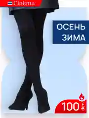 Черный плотные колготки из микрофибры 100 ден