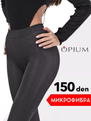 Теплые колготки из матовой микрофибры