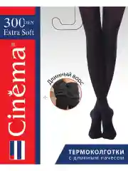 Черный теплые колготки с начесом