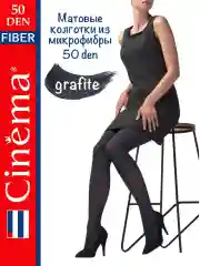 Тёмно-серый плотные матовые колготки из микрофибры 50 ден