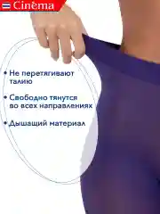 Лавандовый плотные матовые колготки из микрофибры 50 ден