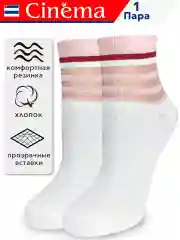 Розовый носки с прозрачными вставками
