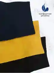 Желтый высокие носки набор с принтом 3 пары