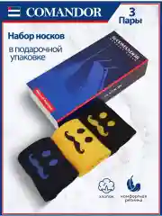 Желтый высокие носки набор с принтом 3 пары