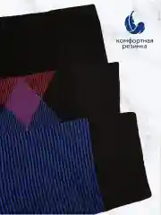 Синий высокие носки набор с принтом 3 пары
