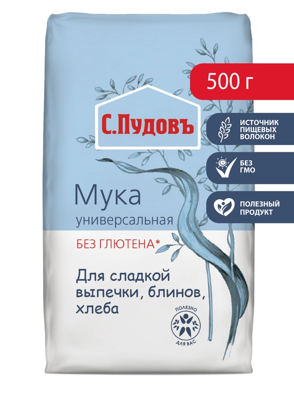 Мука универсальная С.Пудов, без глютена, 500г