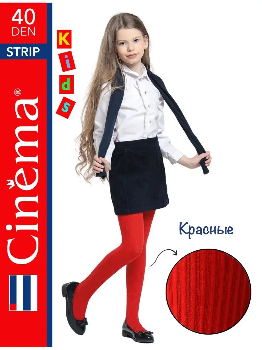 Красный плотные колготки школьные из микрофибры с рисунком