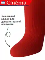 Красный плотные колготки школьные из микрофибры с рисунком