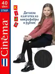 Черный плотные колготки школьные из микрофибры с рисунком