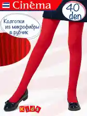 Красный плотные колготки школьные из микрофибры с рисунком