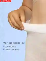Белый плотные колготки школьные из микрофибры с рисунком
