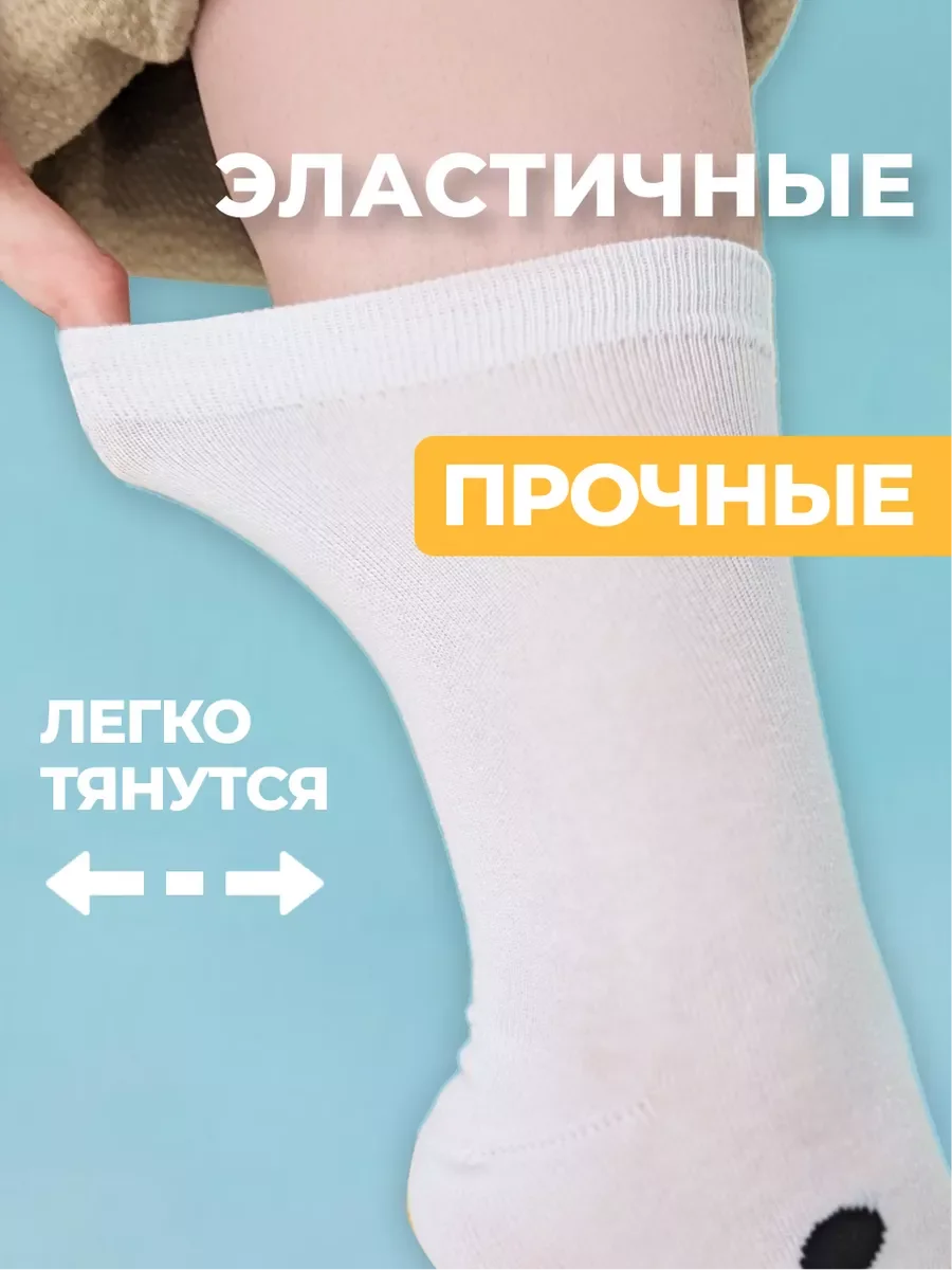Белый носки хлопок высокие с принтом Гусь