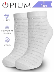 Модные носки в полоску