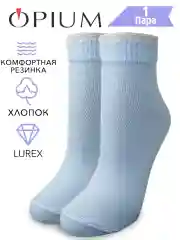 Голубой носки с блестящей полоской