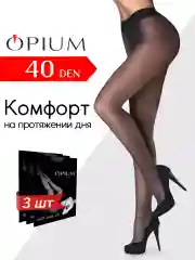 Черный капроновые колготки 40 ден набор 3 шт