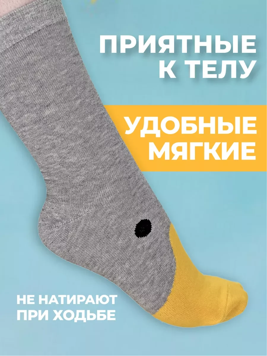 Серый носки высокие хлопок с принтом Гусь