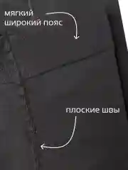 Тёмно-серый плотные теплые колготки из микрофибры