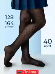 Черный капроновые колготки школьные с рисунком
