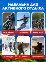Фиолетовый балаклава подшлемник - универсальная, маска для сноуборда и лыж , универсальная маска