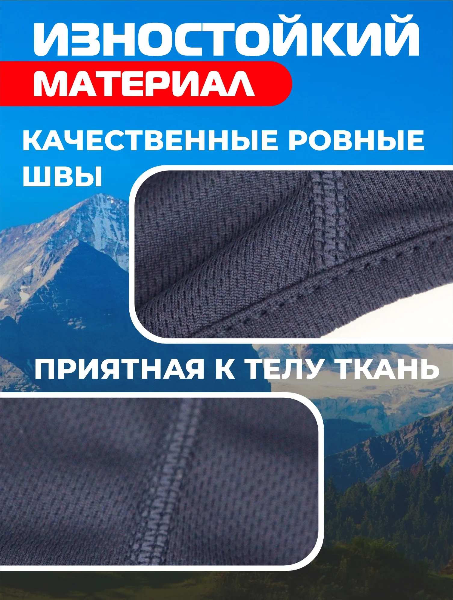 Темно-синий балаклава подшлемник - универсальная, маска для сноуборда и лыж , универсальная маска