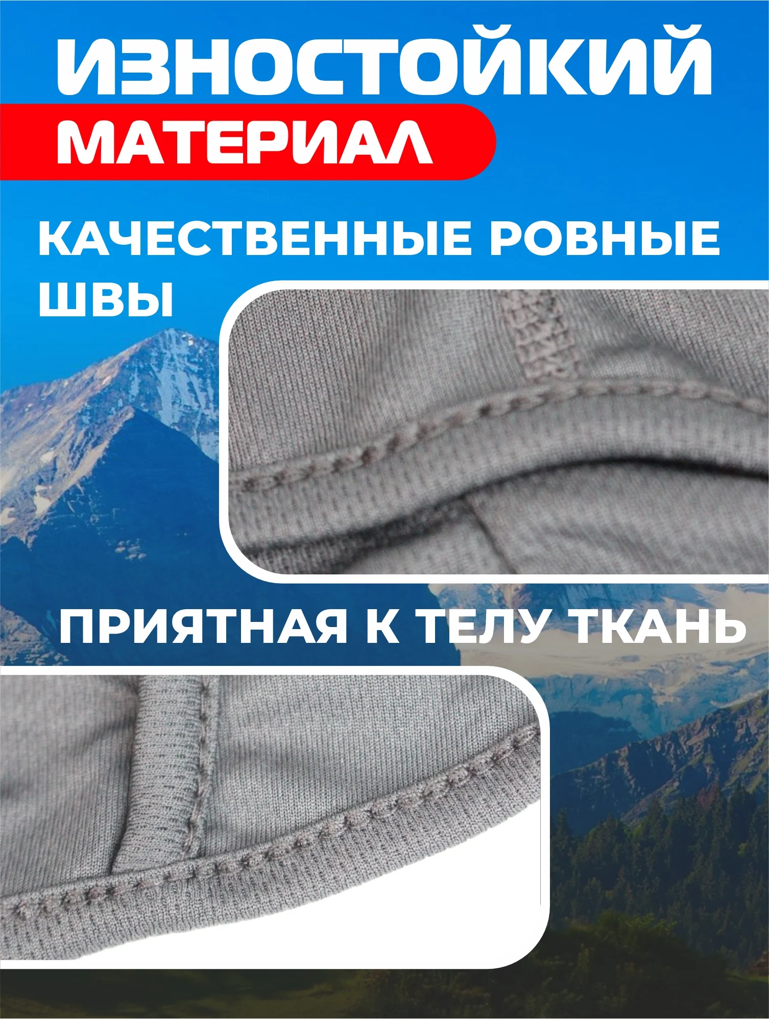 Серый балаклава подшлемник - универсальная, маска для сноуборда и лыж , универсальная маска