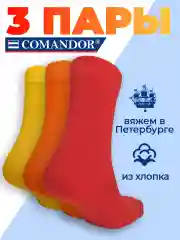 Красный высокие носки набор яркие 3 пары
