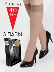 Бежевый капроновые эластичные гольфы набор 3 пары