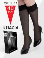Черный капроновые эластичные гольфы набор 3 пары