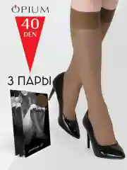 Коричневый капроновые эластичные гольфы набор 3 пары
