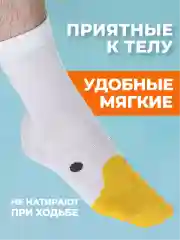 Молочный высокие прикольные носки хлопок с принтом и рисунком Гусь