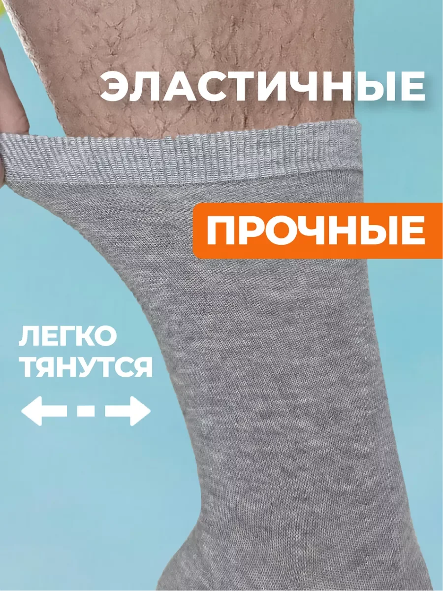 Серый меланж высокие прикольные носки хлопок с принтом и рисунком Гусь