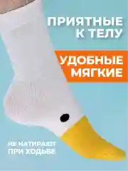 Белый высокие прикольные носки хлопок с принтом и рисунком Гусь