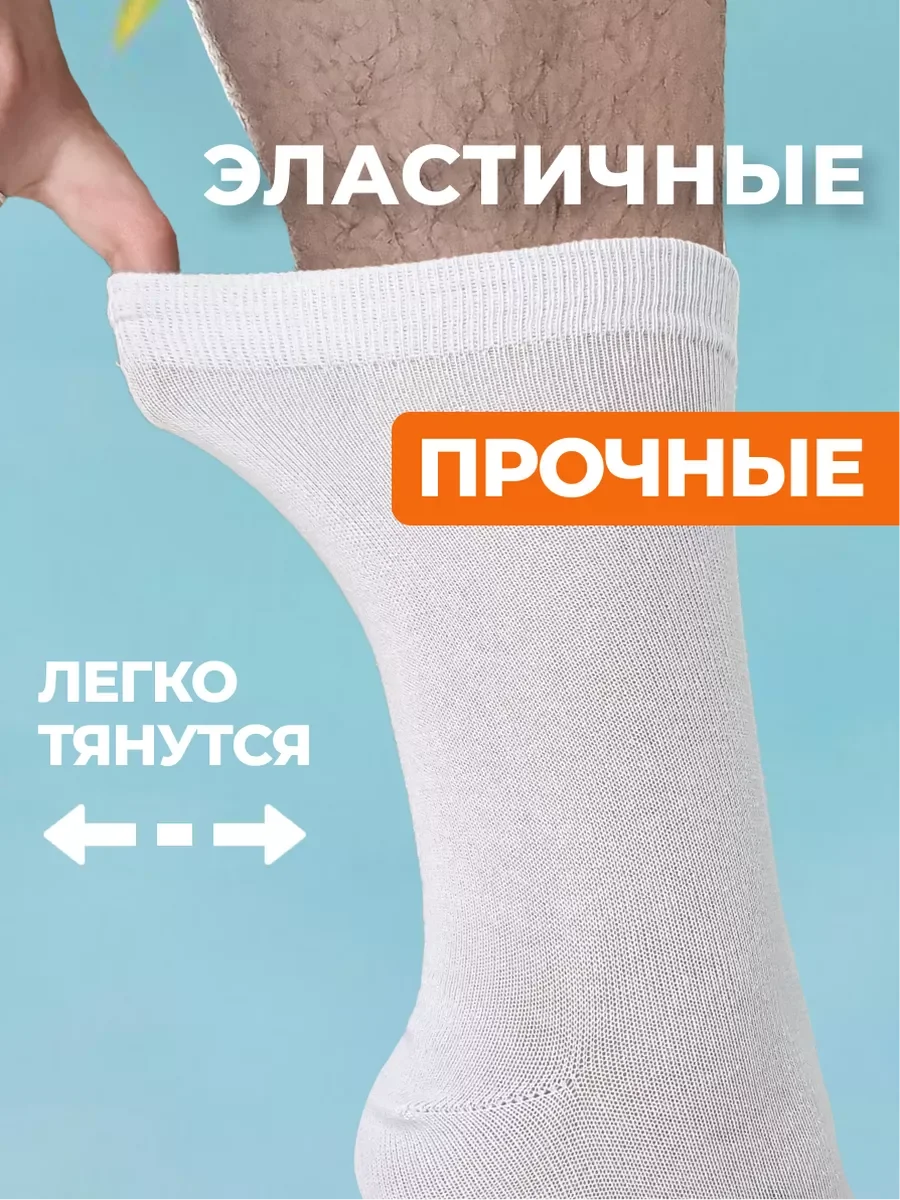 Белый высокие прикольные носки хлопок с принтом и рисунком Гусь