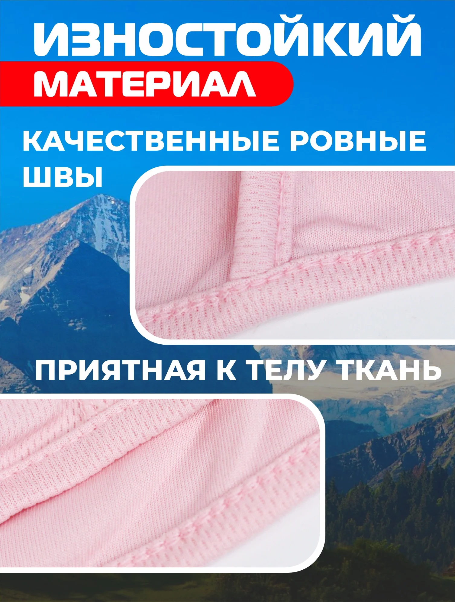 Пудровый балаклава подшлемник - универсальная, маска для сноуборда и лыж , универсальная маска