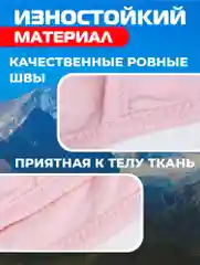 Пудровый балаклава подшлемник - универсальная, маска для сноуборда и лыж , универсальная маска