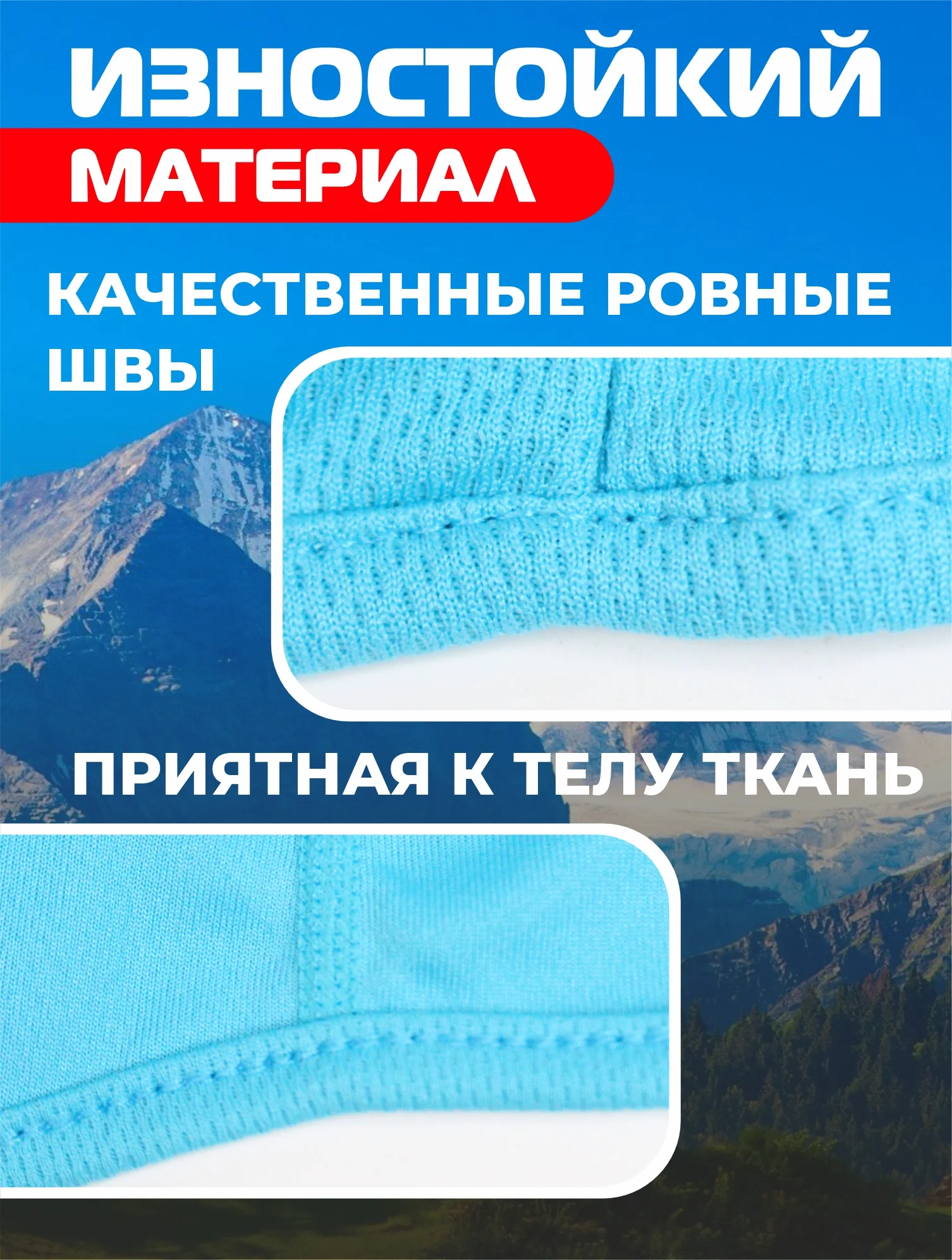 Бирюзовый балаклава подшлемник - универсальная, маска для сноуборда и лыж , универсальная маска