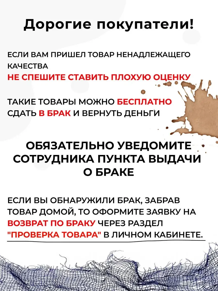 Тёмно-серый капроновые носки из микрофибры