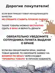 Тёмно-серый капроновые носки из микрофибры