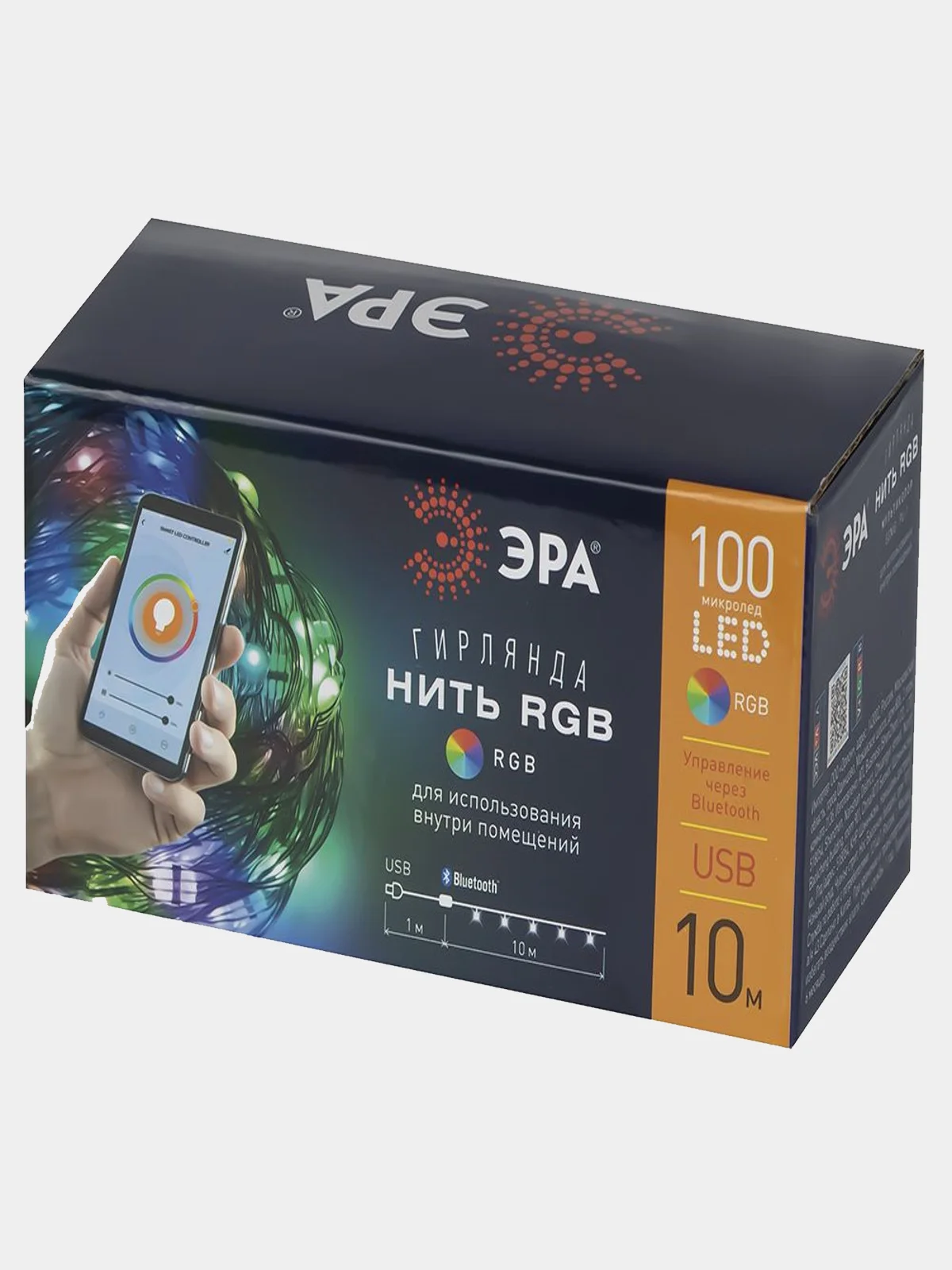 Гирлянда Нить, bluetooth RGB, 5 м, 220 V