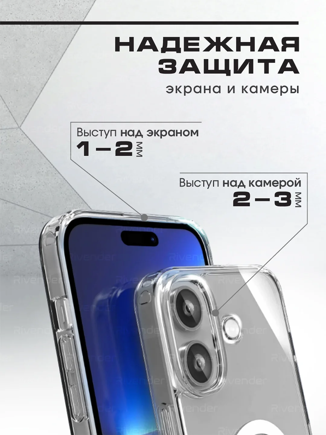 Прозрачный чехол magsafe на iPhone 16/15/14/13/12/11/Pro/Max/Mini/Plus/Xr/Xs магсейф прозрачный