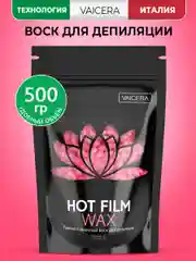 Воск для депиляции волос в гранулах аромат личи 500 г Vaicera