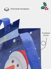 Оливковый подарочный пакет Новогодний, Рождественская крафт коробка для упаковки новогоднего подарка