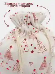 Зеленый мешочек новогодний подарочный, мешки мешок для упаковки новогодних подарков пакет коробка