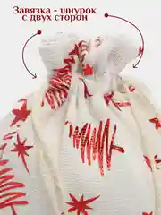 Зеленый мешочек новогодний подарочный, мешки мешок для упаковки новогодних подарков пакет коробка