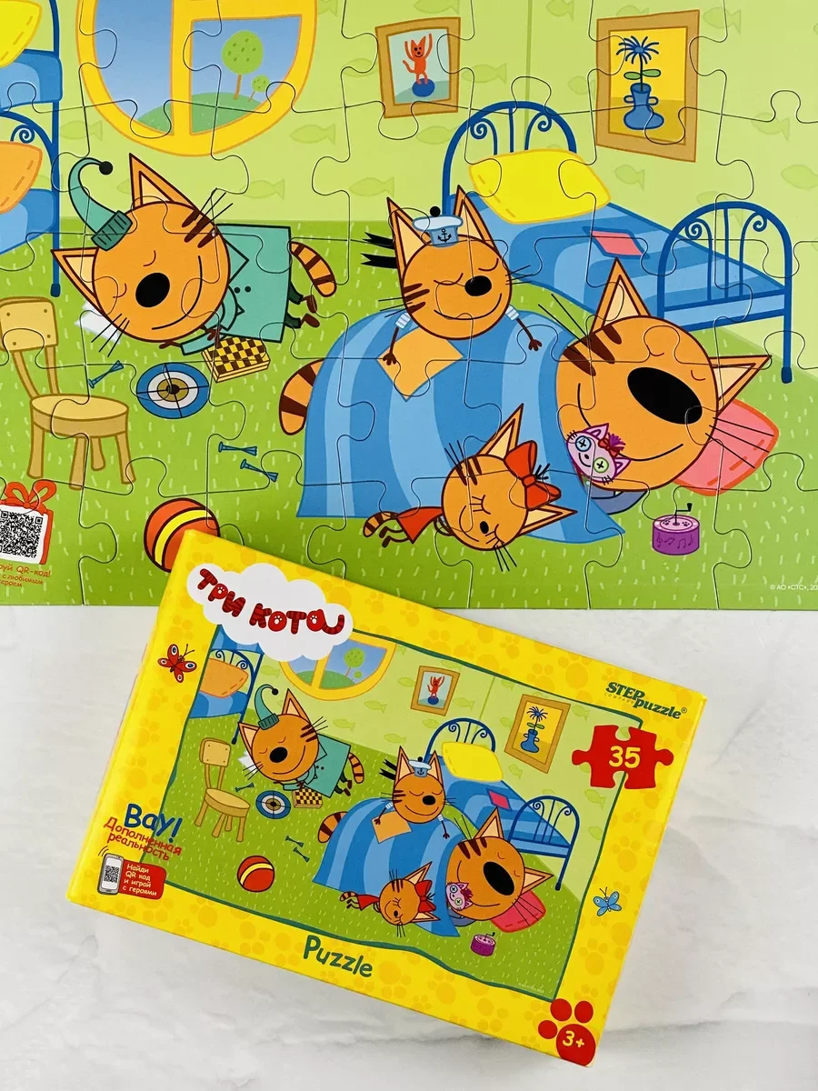 Игра пазл Три кота 35 Карамелька Коржик Компот мульт