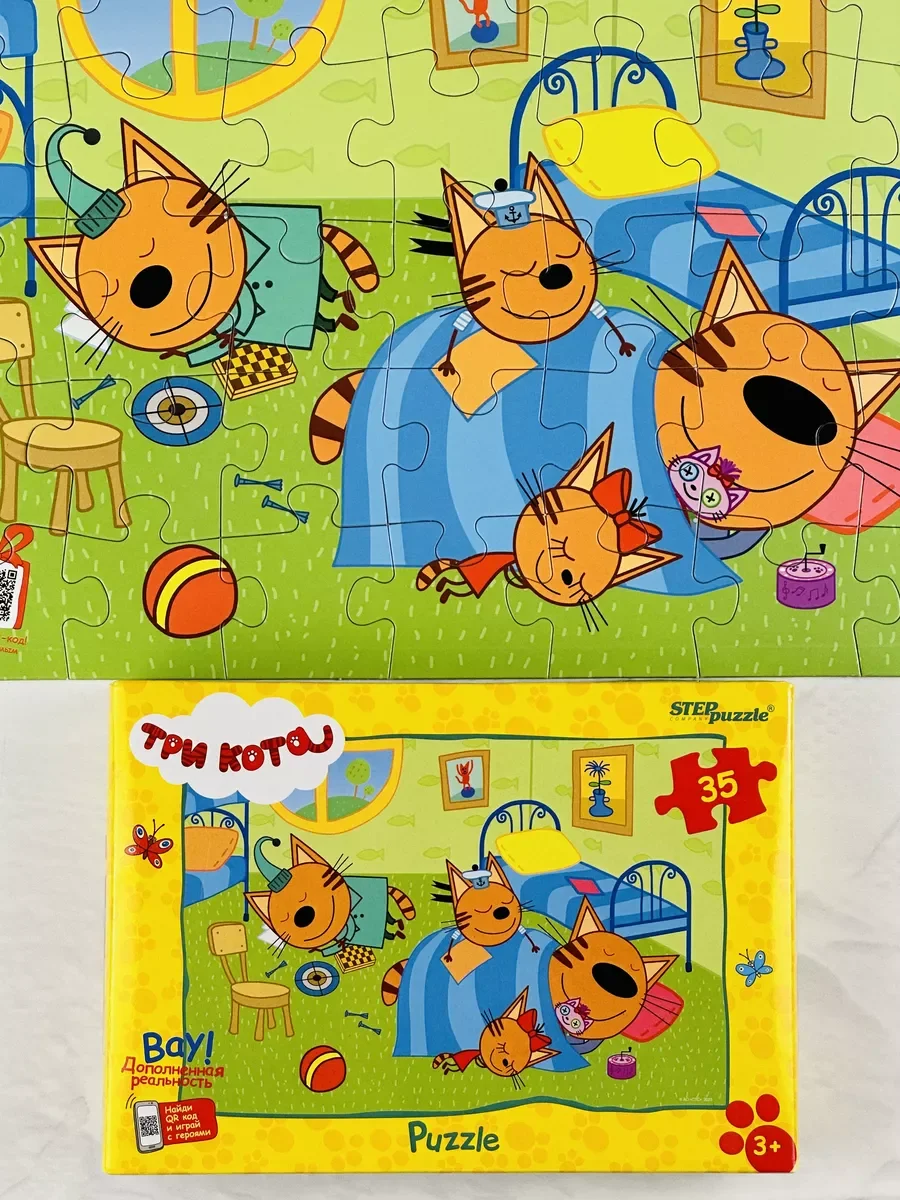 Игра пазл Три кота 35 Карамелька Коржик Компот мульт