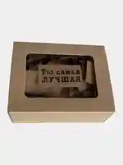 50 комплиментов женщине,подарок на 8 марта,на 14 февраля,для любимой,
