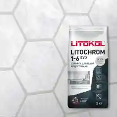 Затирка	LITOKOL	LITOCHROM 1-6 EVO LE.100 пепельно-белый 2 кг