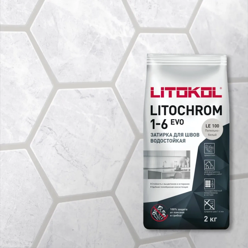 Затирка	LITOKOL	LITOCHROM 1-6 EVO LE.100 пепельно-белый 2 кг