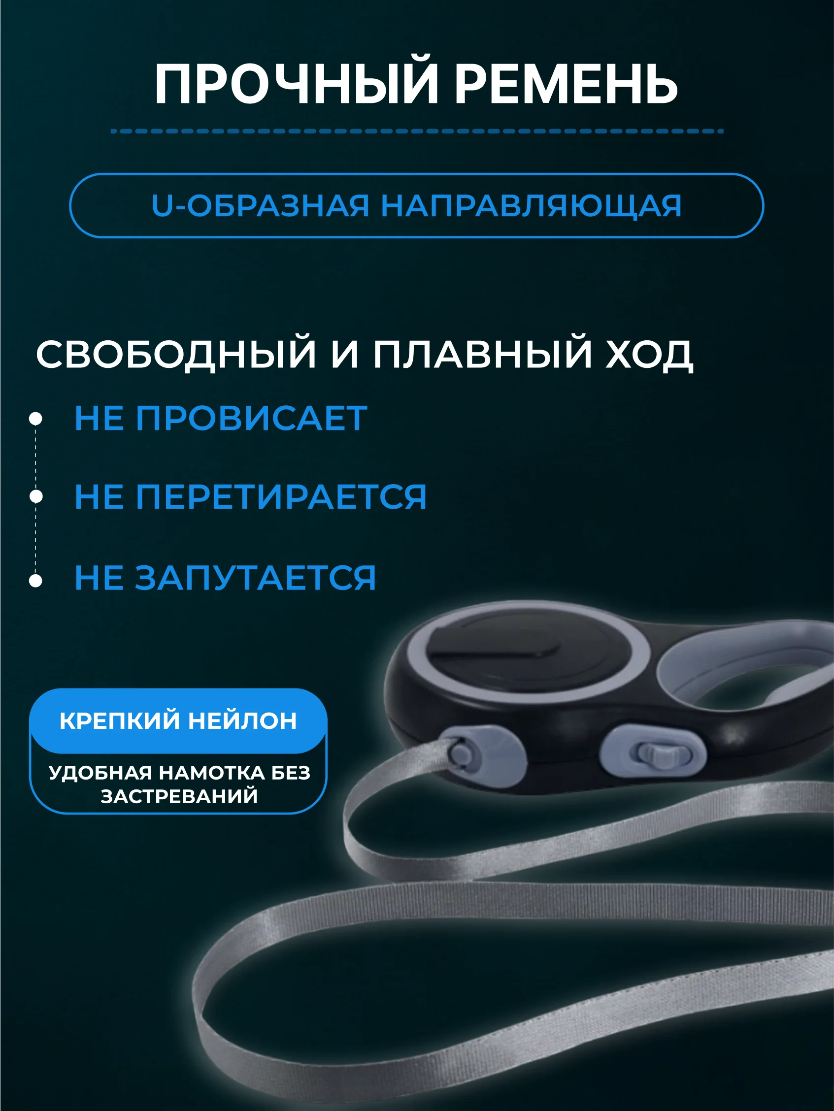 Угольный поводок-рулетка для собак мелких пород, кошек 15/30 кг, 5/6 метров с фиксатором/фонариком